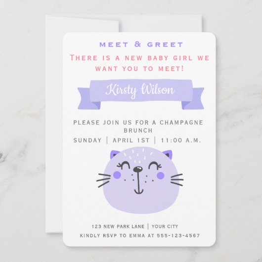 かわいい紫の猫 |挨拶とミーティング新生児 招待状 (正面)