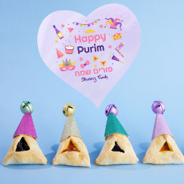 かわいい紫ヘブライ語ハッピープリム ハートシール