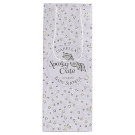 かわいい紫不気味かわいい10月の赤ちゃんシャワー ワインギフトバッグ