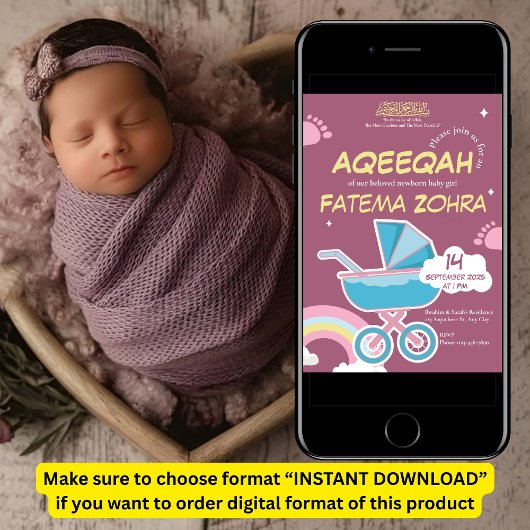かわいい紫色のベビーカー女の子ムスリムAqeeqah 招待状