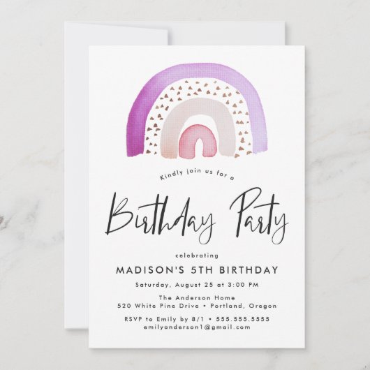 かわいい紫色の水彩虹の誕生日パーティー 招待状 (正面)