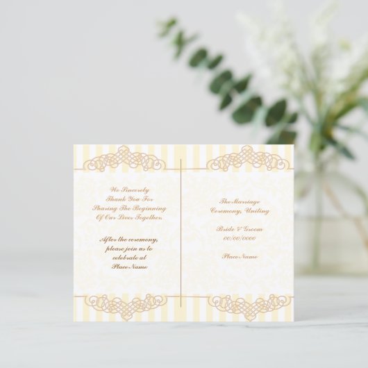 かわいい結婚計画 (スタンド正面)