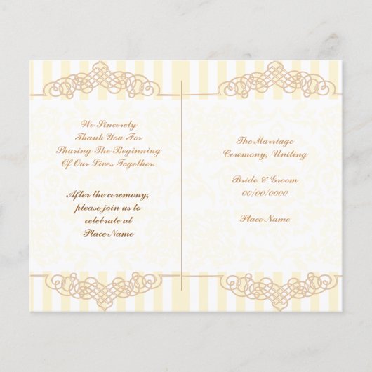 かわいい結婚計画 (正面)