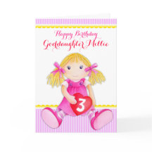 かわいい絵の妖女ラグドールのお誕生日カード