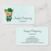 かわいい緑のおとぎファンシーさん 名刺 (正面/裏面)