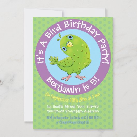 かわいい緑のインコ漫画イラストレーション5年i 招待状 (正面)