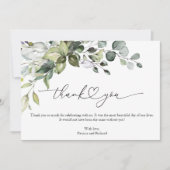 かわいい緑の書道婚約ありがとう 招待状 (正面)