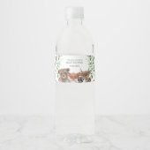 かわいい緑の森の森の赤ちゃんシャワーの好意 ペットボトルラベル (正面)