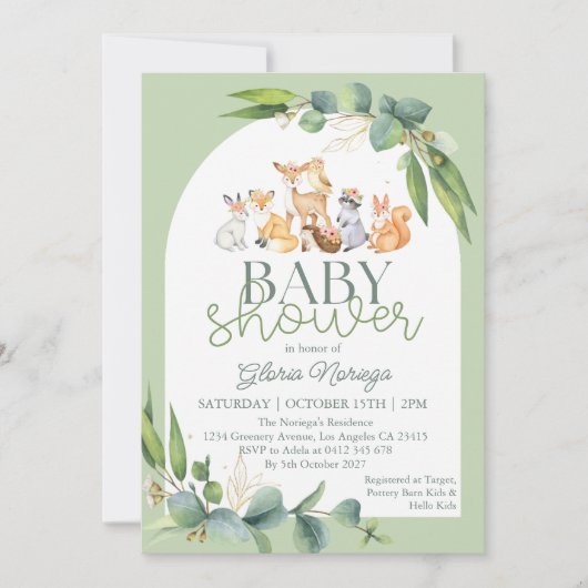 かわいい緑の森林動物の赤ちゃんシャワー 招待状 (正面)