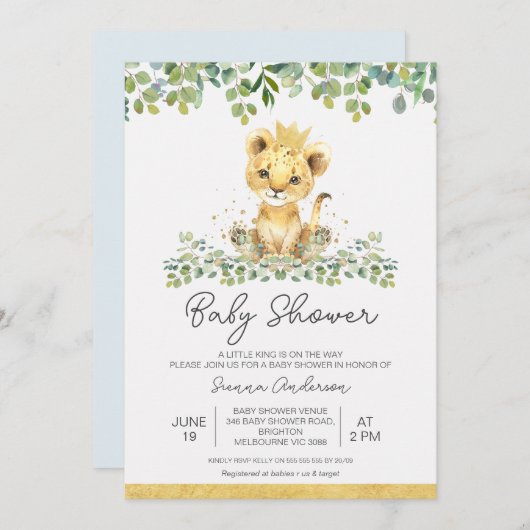 かわいい緑の葉の男の子ライオン赤ちゃんシャワー 招待状 (正面/裏面)