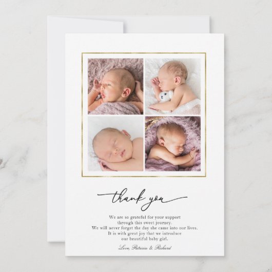 かわいい緑の誕生のお知らせサンキューカード 招待状 (裏面)