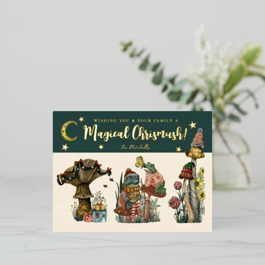 かわいい緑の魔法のキノコのメリークリスマスフォイル 箔シーズンポストカード (立ち正面)