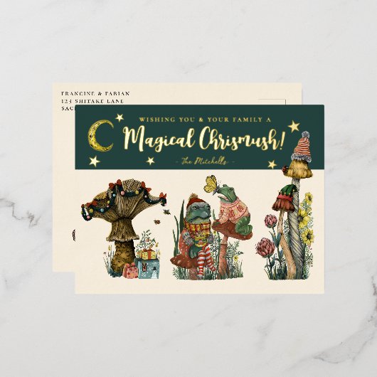かわいい緑の魔法のキノコのメリークリスマスフォイル 箔シーズンポストカード (正面/裏面)