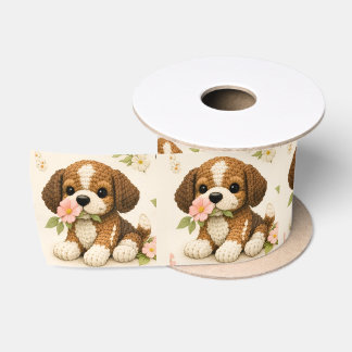 かわいい編み物仔犬とお花 サテンリボン