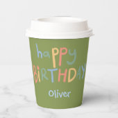 かわいい編集可能な名前グリーンピクニック誕生日子供 紙コップ (裏面)