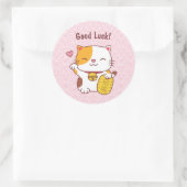 かわいい縁起猫 日本のまねきねこ ラウンドシール (バッグ)