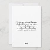 かわいい羊が2匹 シーズンカード (裏面)