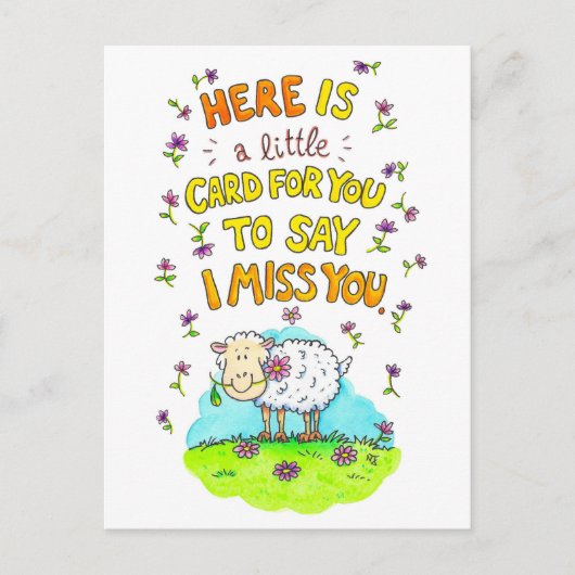 かわいい羊のバレンタインの葉書 ポストカード (正面)