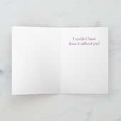 かわいい羊の感謝カード サンキューカード (内部)