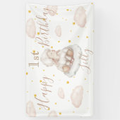 かわいい羊の星ピンク色の雲ラムハッピーバースデー 横断幕 (縦)