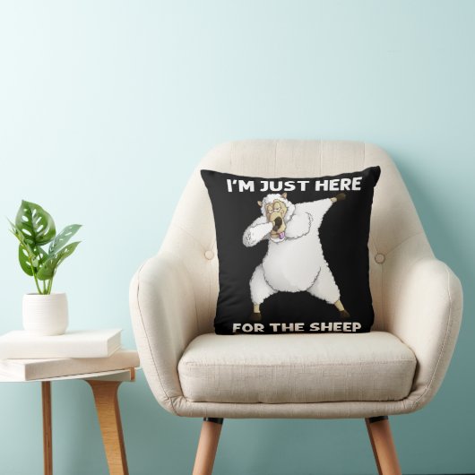 かわいい羊 クッション (椅子)