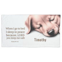 かわいい聖なる書物、 経典パピー