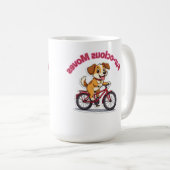 **かわいい自転車に乗った犬のイラスト** コーヒーマグカップ (正面右)