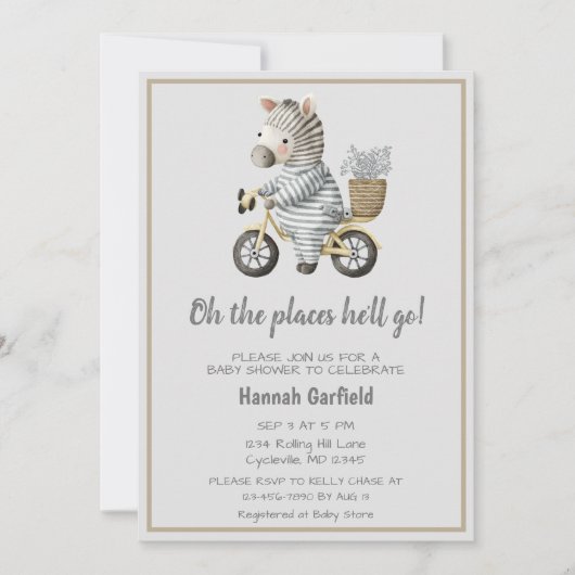 かわいい自転車の場所ベビーシャワーに行く 招待状 (正面)