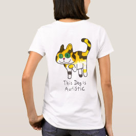 かわいい自閉症の犬のコミック Tシャツ