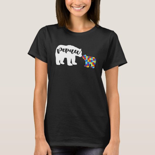 かわいい自閉症 Tシャツ (正面)