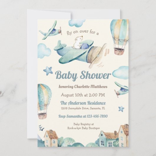 かわいい航空テーマ男の子のための赤ちゃんシャワー 招待状 (正面)