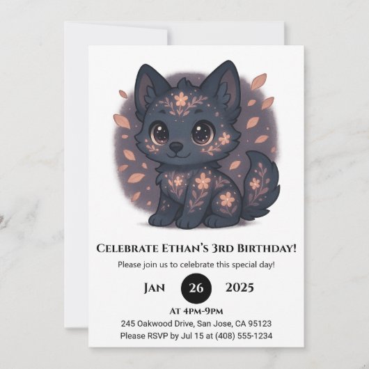 かわいい花のオオカミの誕生日 招待状 (正面)