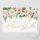 かわいい花のフラワーガールにあなたが私の花の少女になってくれますか 箔招待状 (正面)