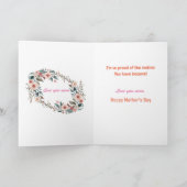 かわいい花の母と娘の名言 マザーズデーの写真 カード (内部)