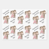 かわいい花嫁の名前（白） ラッピングペーパーシート (正面2)