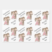 かわいい花嫁の名前（白） ラッピングペーパーシート (正面)