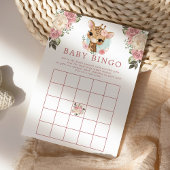 かわいい花柄のキリン ベビーシャワービンゴゲーム 招待状
