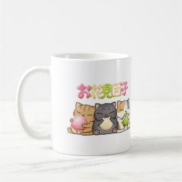 かわいい花見だんご猫トリオ コーヒーマグカップ