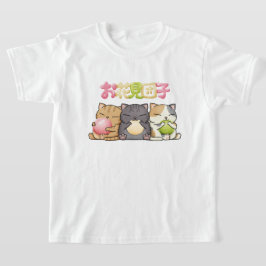 かわいい花見だんご猫トリオ Tシャツ
