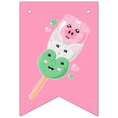 かわいい花見団子ハッピーバースデー バンティングフラッグ (第1の旗)