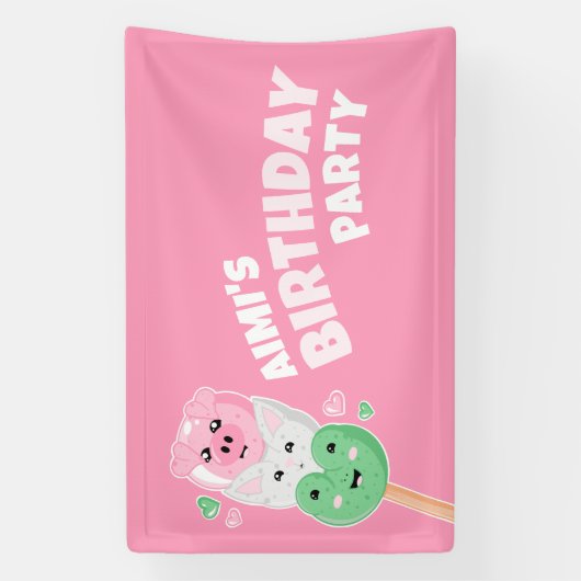 かわいい花見団子バースデーパーティー 横断幕 (縦)