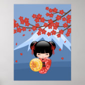 かわいい芸者さんの赤いさくらこけし人形 ポスター (正面)