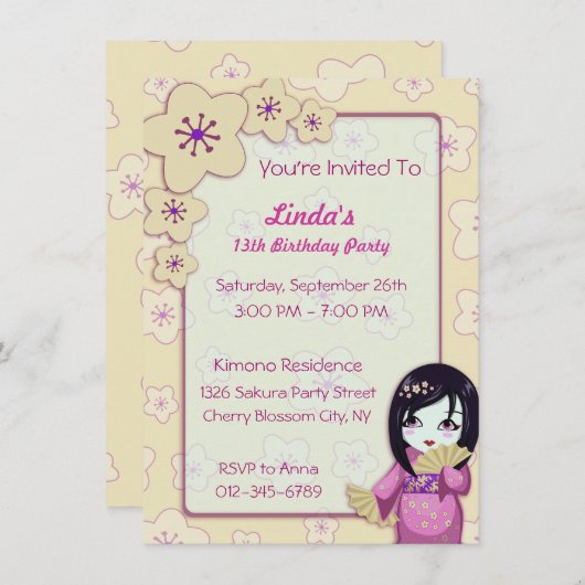 かわいい芸者のピンクおよび白い桜の誕生会 招待状 (正面/裏面)