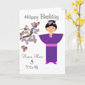 かわいい芸者ガールパーソナライズされた誕生日カード カード (黄色い花)