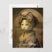 かわいい芸者ネコ。パーソナライズ。 ポストカード (正面/裏面)