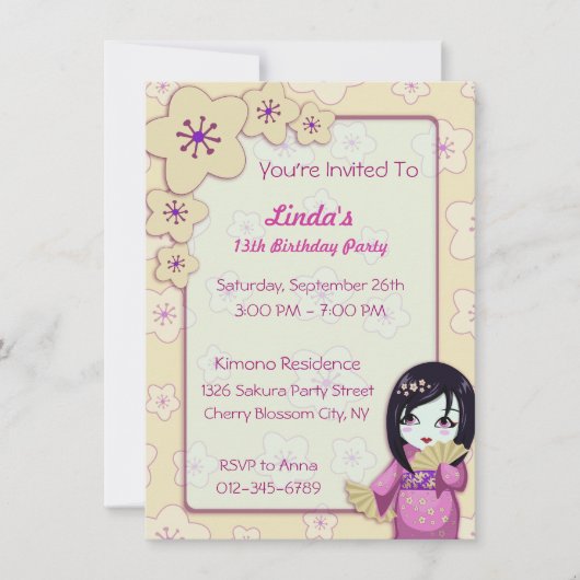かわいい芸者ピンクと白の桜の誕生日パーティー 招待状 (正面)