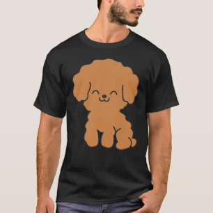 かわいい茶色のプードル Tシャツ