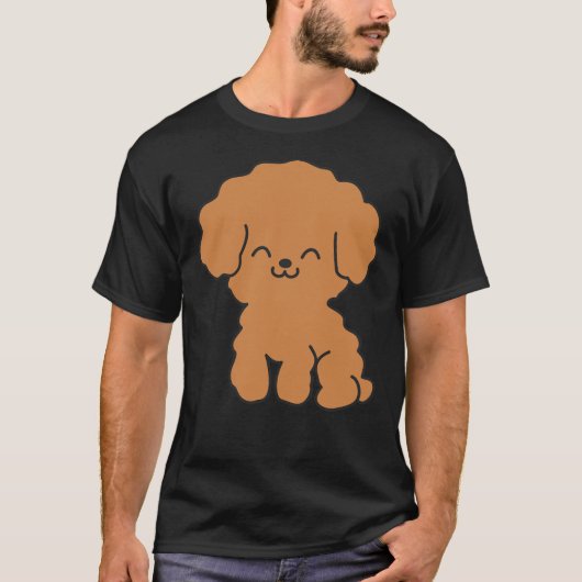 かわいい茶色のプードル Tシャツ (正面)