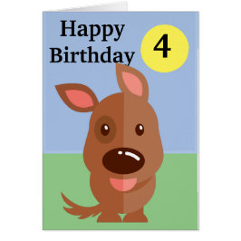 かわいい茶色の漫画犬の年齢