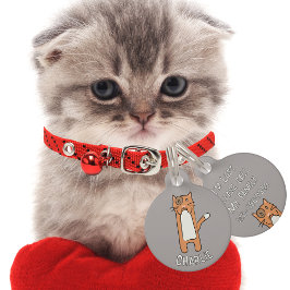 かわいい茶色の白猫の漫画おもしろいかわいい ペット　ネームタグ